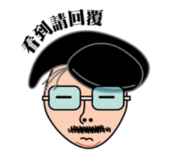 family first sticker #10726111