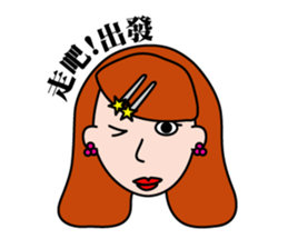 family first sticker #10726116