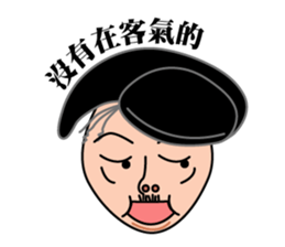 family first sticker #10726117