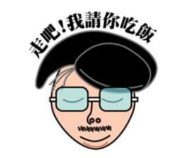 family first sticker #10726118