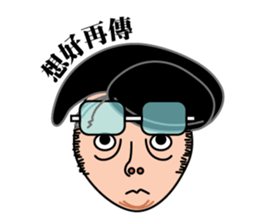 family first sticker #10726119