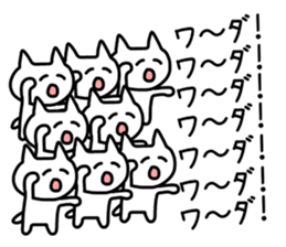 The sticker of Wada dedicated sticker #10726202