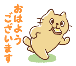 Dango-san6 sticker #10726322