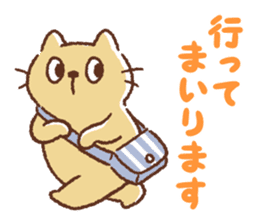 Dango-san6 sticker #10726334