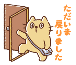 Dango-san6 sticker #10726335
