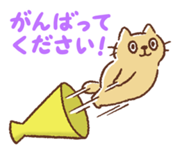 Dango-san6 sticker #10726336