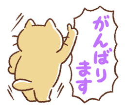 Dango-san6 sticker #10726337
