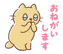 Dango-san6 sticker #10726345