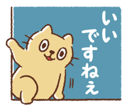 Dango-san6 sticker #10726346