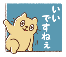 Dango-san6 sticker #10726346