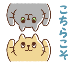 Dango-san6 sticker #10726349