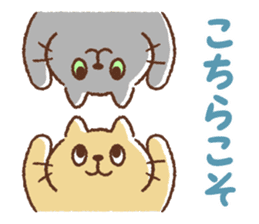 Dango-san6 sticker #10726349