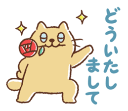 Dango-san6 sticker #10726350