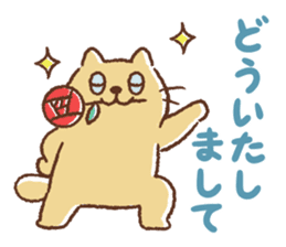 Dango-san6 sticker #10726350