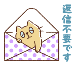 Dango-san6 sticker #10726351