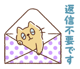 Dango-san6 sticker #10726351