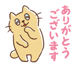 Dango-san6 sticker #10726352