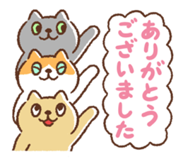 Dango-san6 sticker #10726353