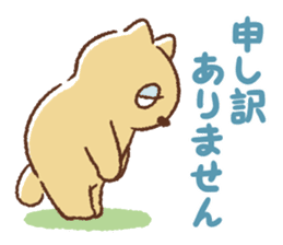 Dango-san6 sticker #10726354