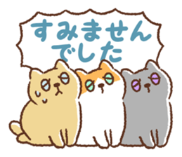 Dango-san6 sticker #10726355