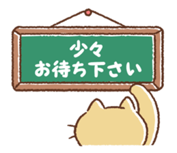 Dango-san6 sticker #10726356