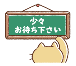 Dango-san6 sticker #10726356