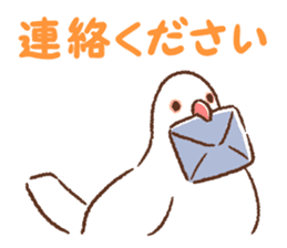 Dango-san6 sticker #10726358