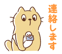 Dango-san6 sticker #10726359
