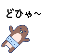 Moe's Sticker! sticker #10726399