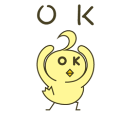 piyomi1 sticker #10726404