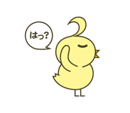 piyomi1 sticker #10726409