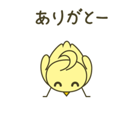 piyomi1 sticker #10726412