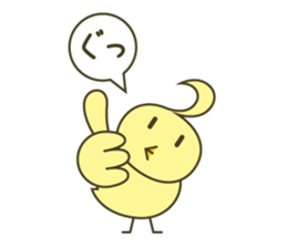 piyomi1 sticker #10726423