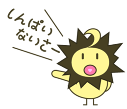 piyomi1 sticker #10726437