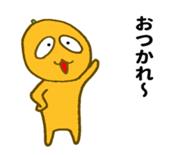 Miyazaki Kumquat sticker #10726440