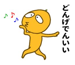 Miyazaki Kumquat sticker #10726443