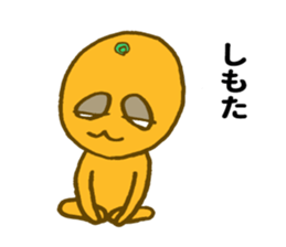 Miyazaki Kumquat sticker #10726444