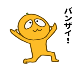 Miyazaki Kumquat sticker #10726446