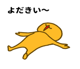 Miyazaki Kumquat sticker #10726450