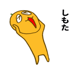 Miyazaki Kumquat sticker #10726451