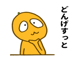 Miyazaki Kumquat sticker #10726452