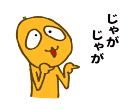 Miyazaki Kumquat sticker #10726454