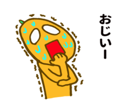 Miyazaki Kumquat sticker #10726456