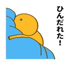 Miyazaki Kumquat sticker #10726460