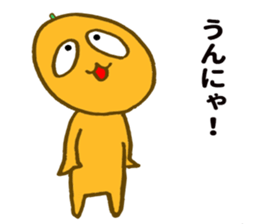 Miyazaki Kumquat sticker #10726461