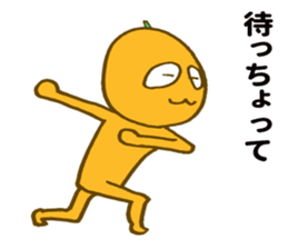 Miyazaki Kumquat sticker #10726462