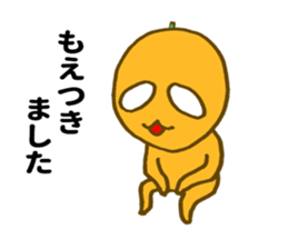 Miyazaki Kumquat sticker #10726463