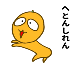 Miyazaki Kumquat sticker #10726466