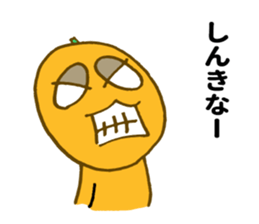 Miyazaki Kumquat sticker #10726467