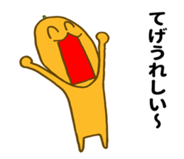 Miyazaki Kumquat sticker #10726468